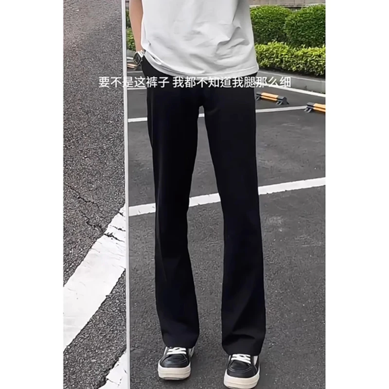 黑色痞帅百搭微喇冰丝西裤男夏季青少年显瘦cleanfit薄款直筒裤子