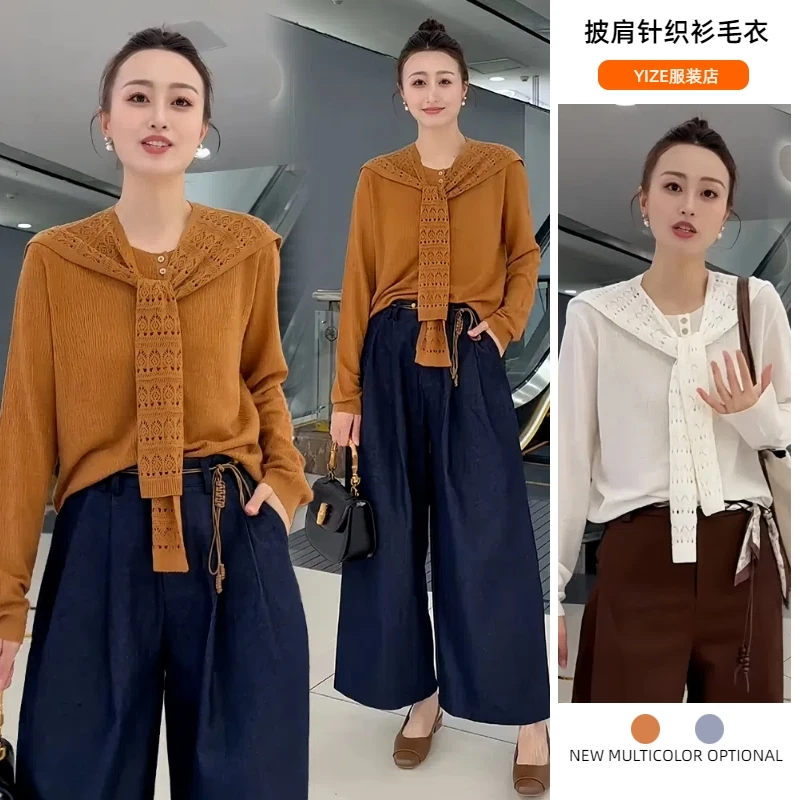 超火穿搭慵懒风毛衣针织衫女士2025秋季新款小个子显瘦圆领上衣潮