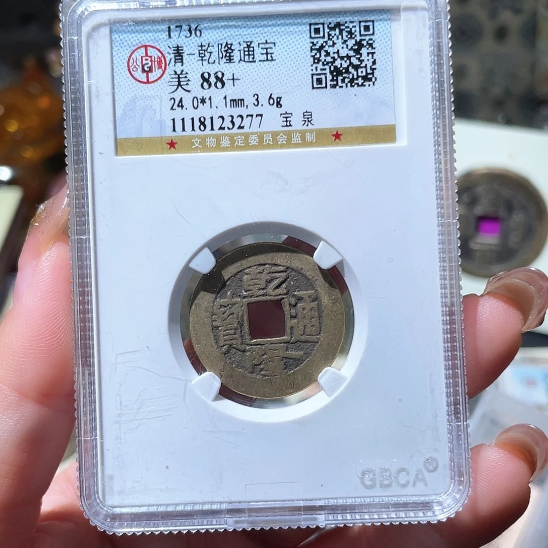 铜缘***言小亦精选 精品狮子印章70B