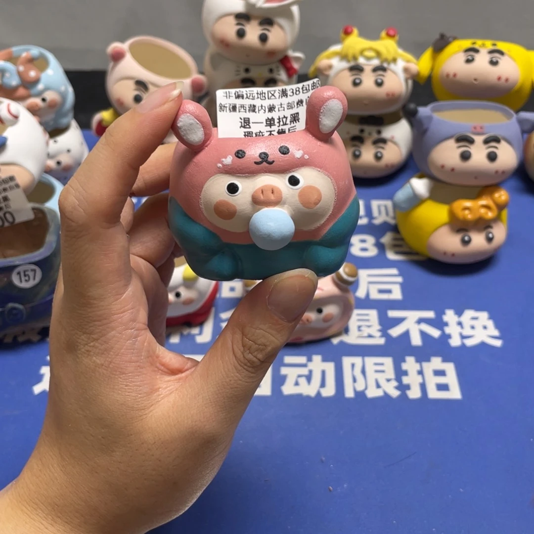 特价微瑕疵不退不换403