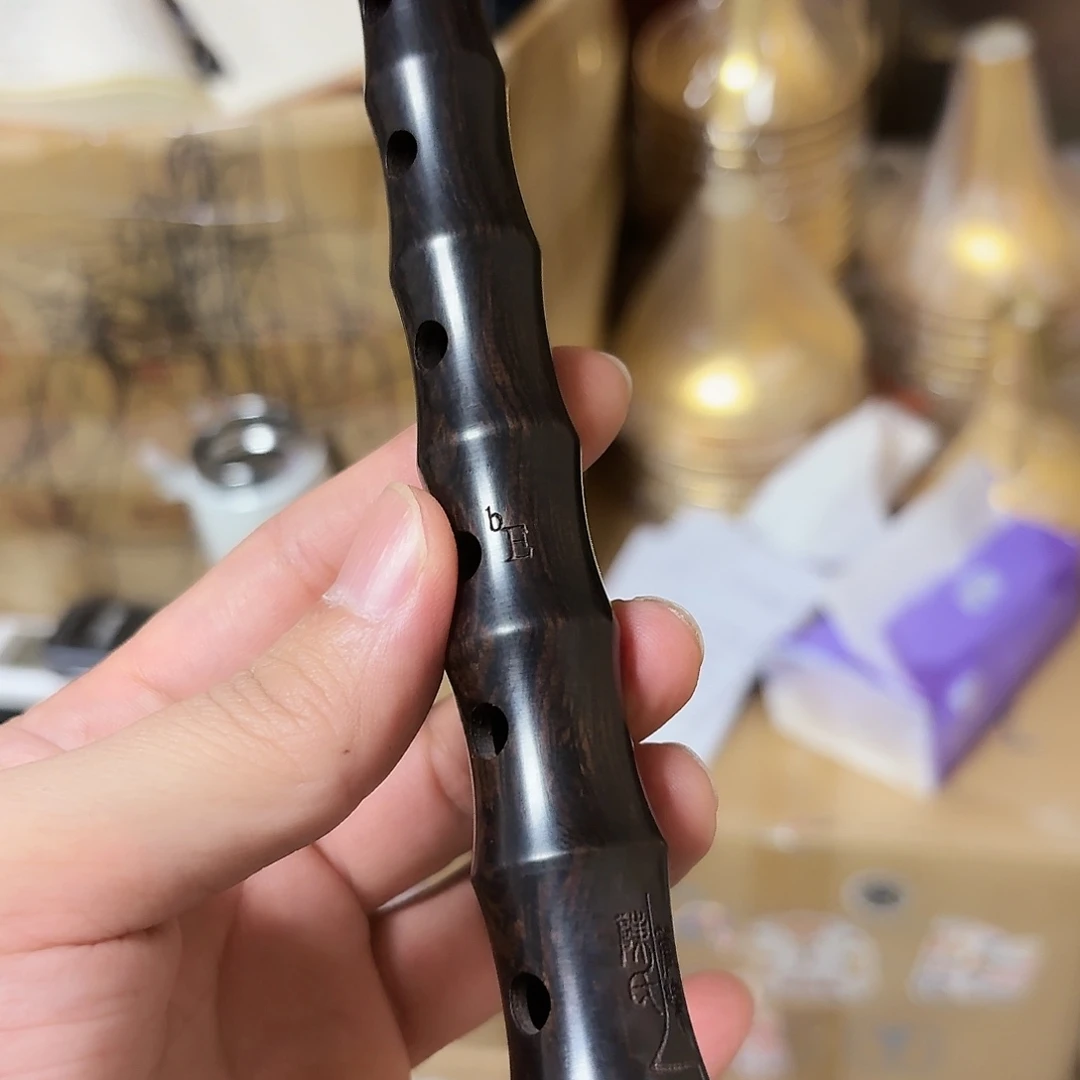 降e专业黑檀特价唢呐
