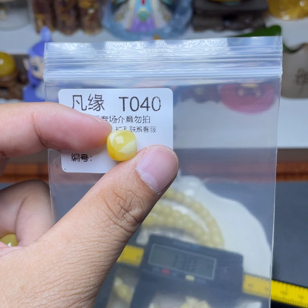 琥珀未镶嵌珠宝奇石