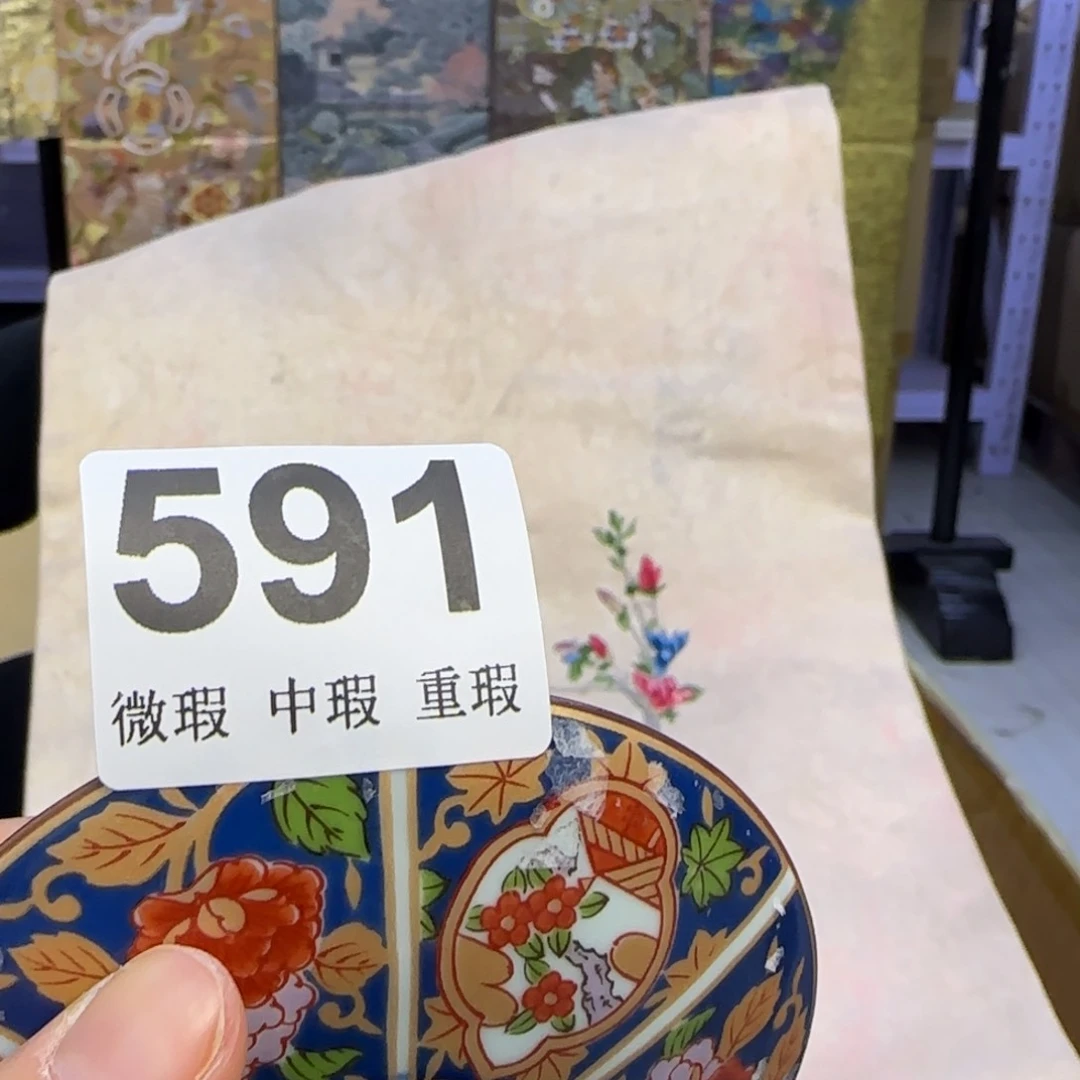 手工艺品琉璃初*小雨