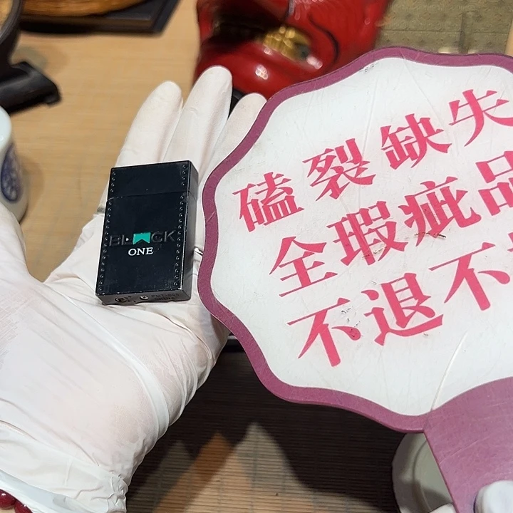 瓷器满58包邮包邮包邮非新