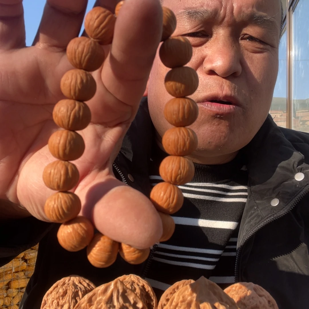 文玩核桃吊坠手串15