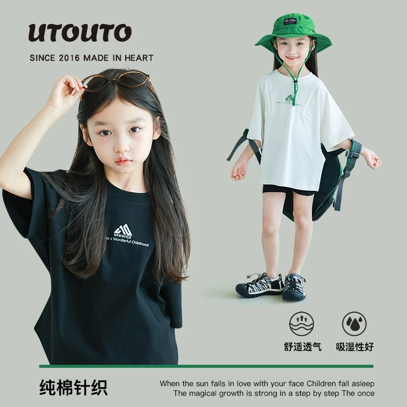 utouto大耳象女童纯色蝙蝠袖T恤2025夏季新款宽松短袖上衣2404162