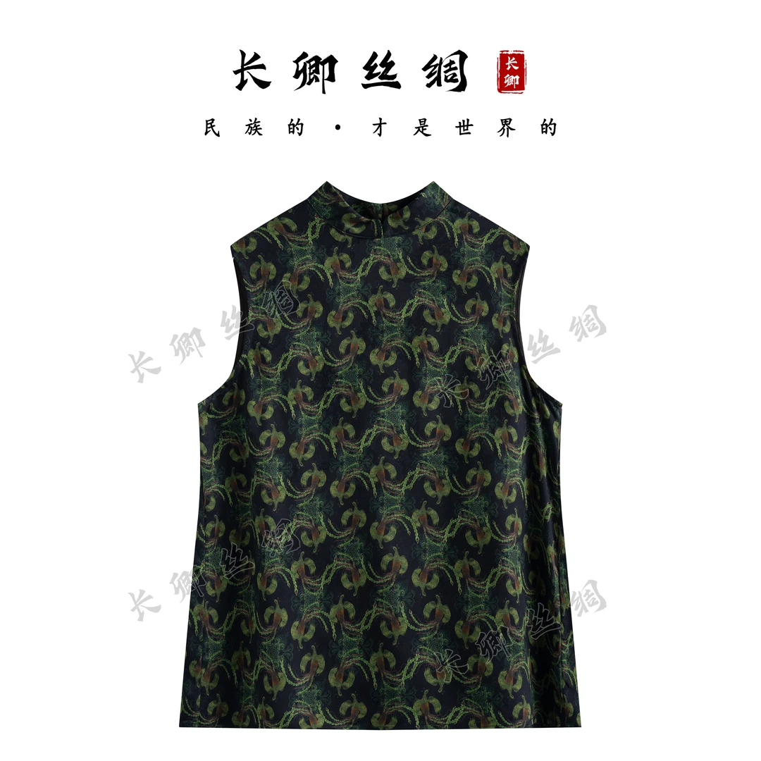 【长卿】新中式凤凰真丝国风提花坎肩中长款上衣W774