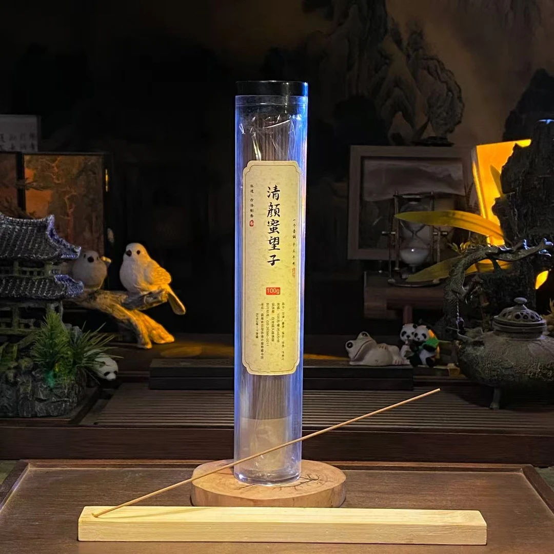 清颜蜜望子100克线香+香插工具 室内香薰 办公室 卧室客厅