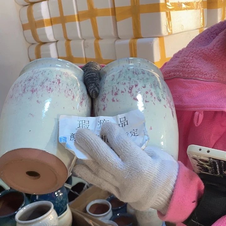 瑕疵14/20两个处理