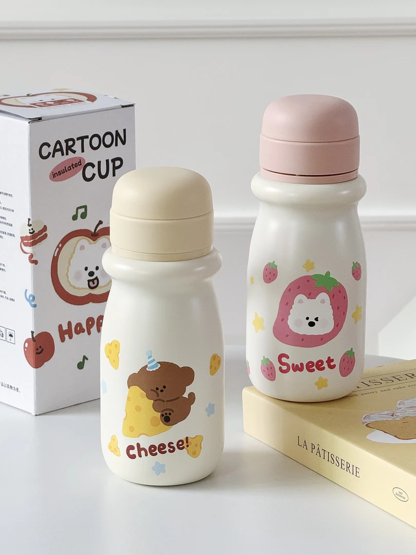 2025高颜值便携男女学生大容量水杯学生不锈钢保温杯吸管水杯儿童