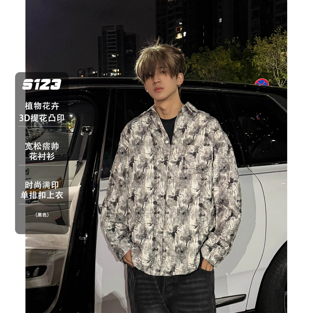 S123复古提花设计衬衫外套男同款宽松百搭休闲衬衣情侣开衫