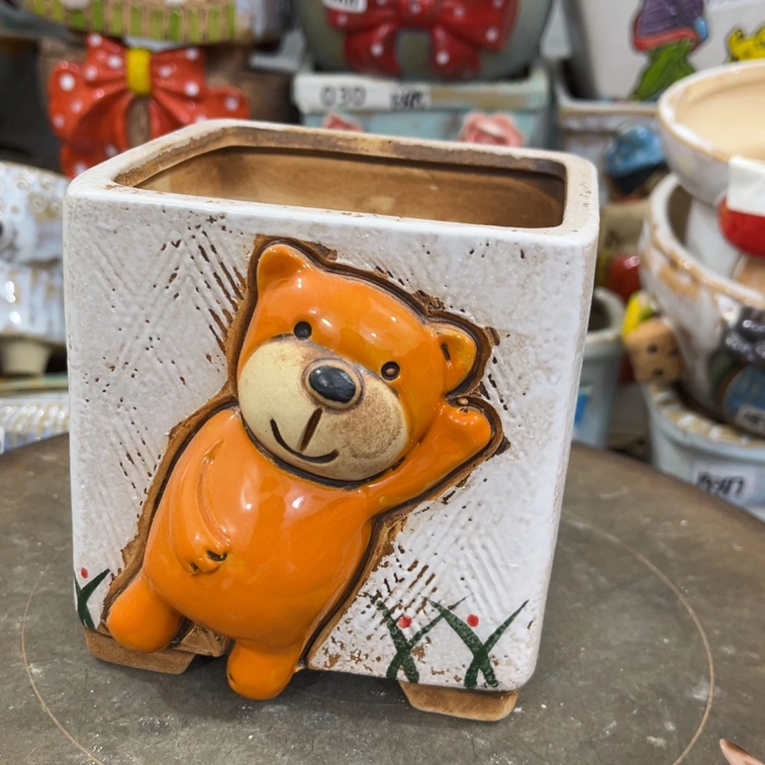 凑满15包邮发货发货孤品