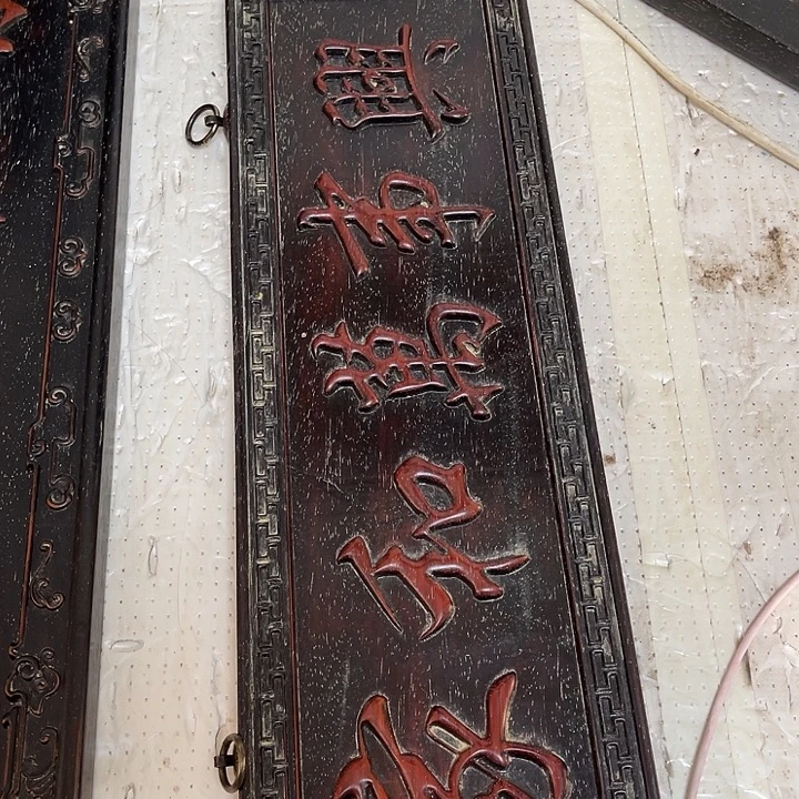 木拍拍拍拍拍拍拍拍拍拍拍