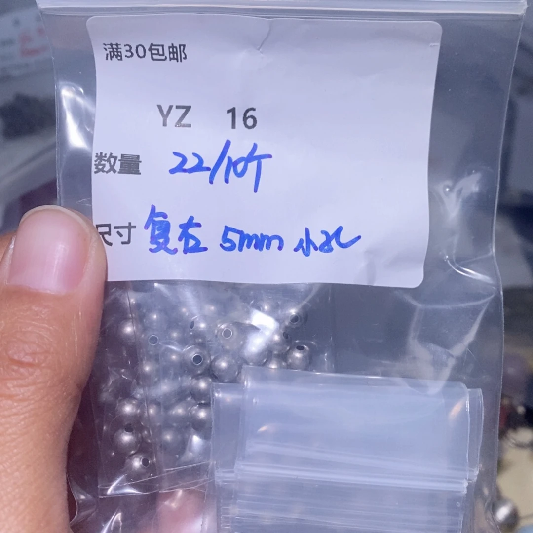 水晶颈饰银S925镶嵌YZ16