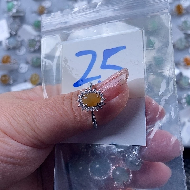 未镶嵌戒指翡翠缅甸