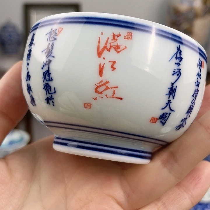 恍恍惚惚恍恍惚惚红红火火