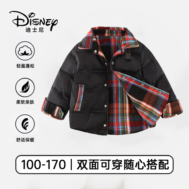 【亲子】迪士尼儿童羽绒服男女童中大童双面穿翻领衬衫羽绒内胆外套