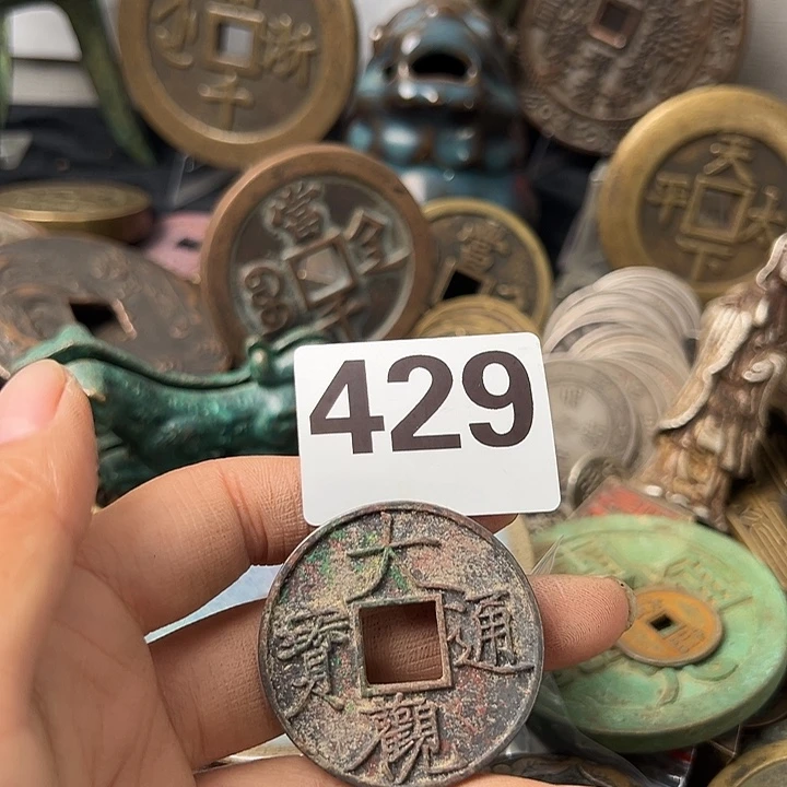 西***人铜复古文创工艺品