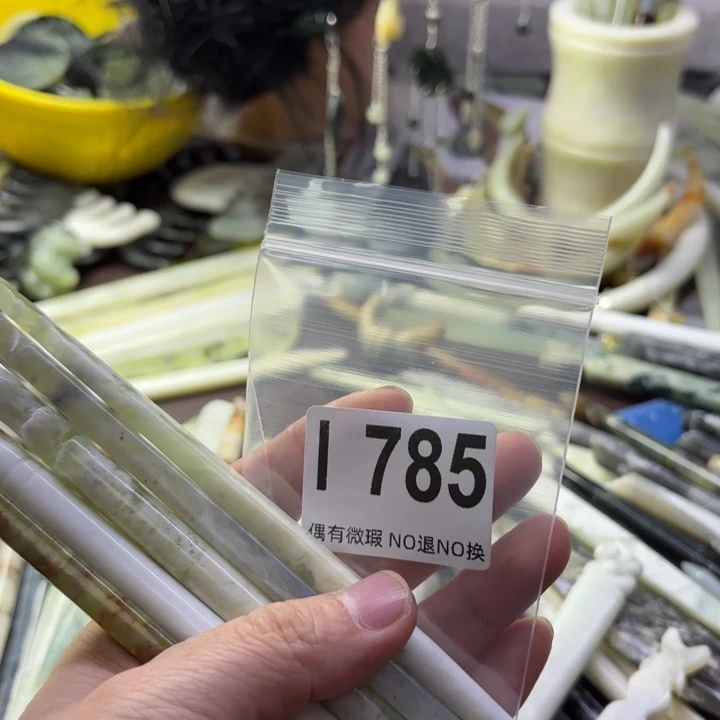 蛇纹石玉发饰合金用****8