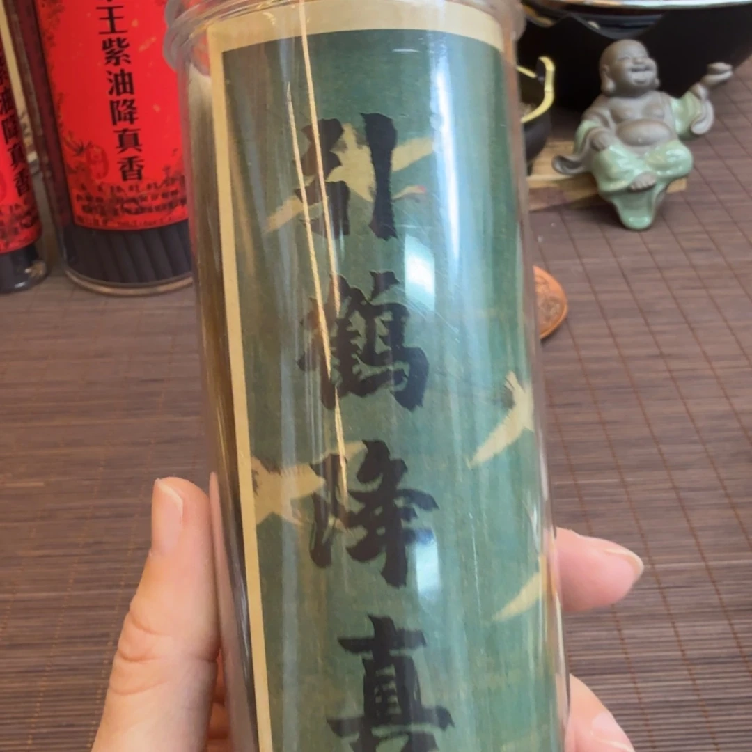 闪购链接直播拍下发货