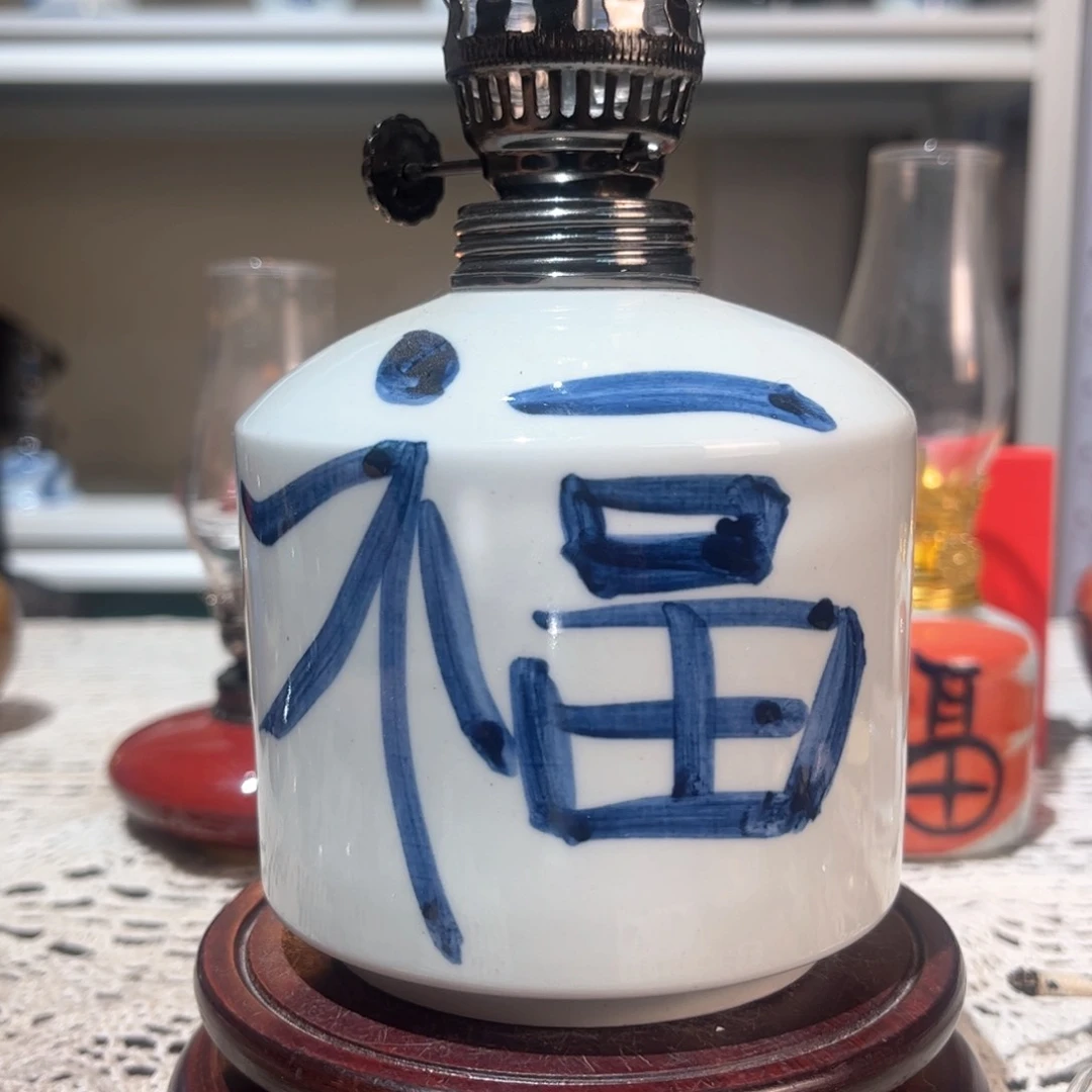 摆件景德镇陶瓷香薰灯