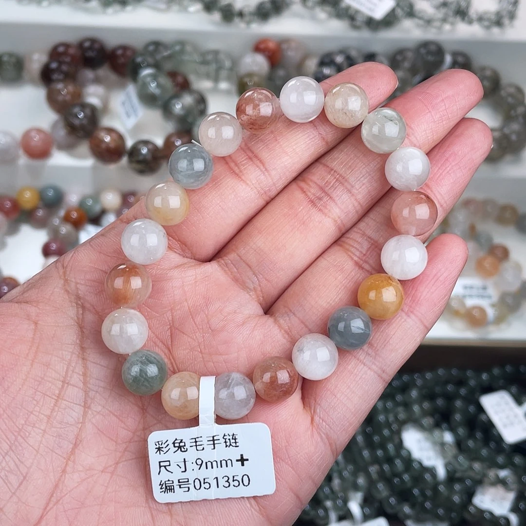 手链未镶嵌水晶水晶