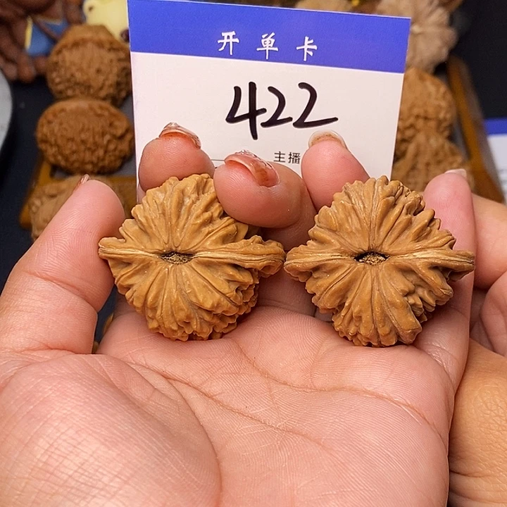 A***东吊坠桃核四座楼42无刀痕s