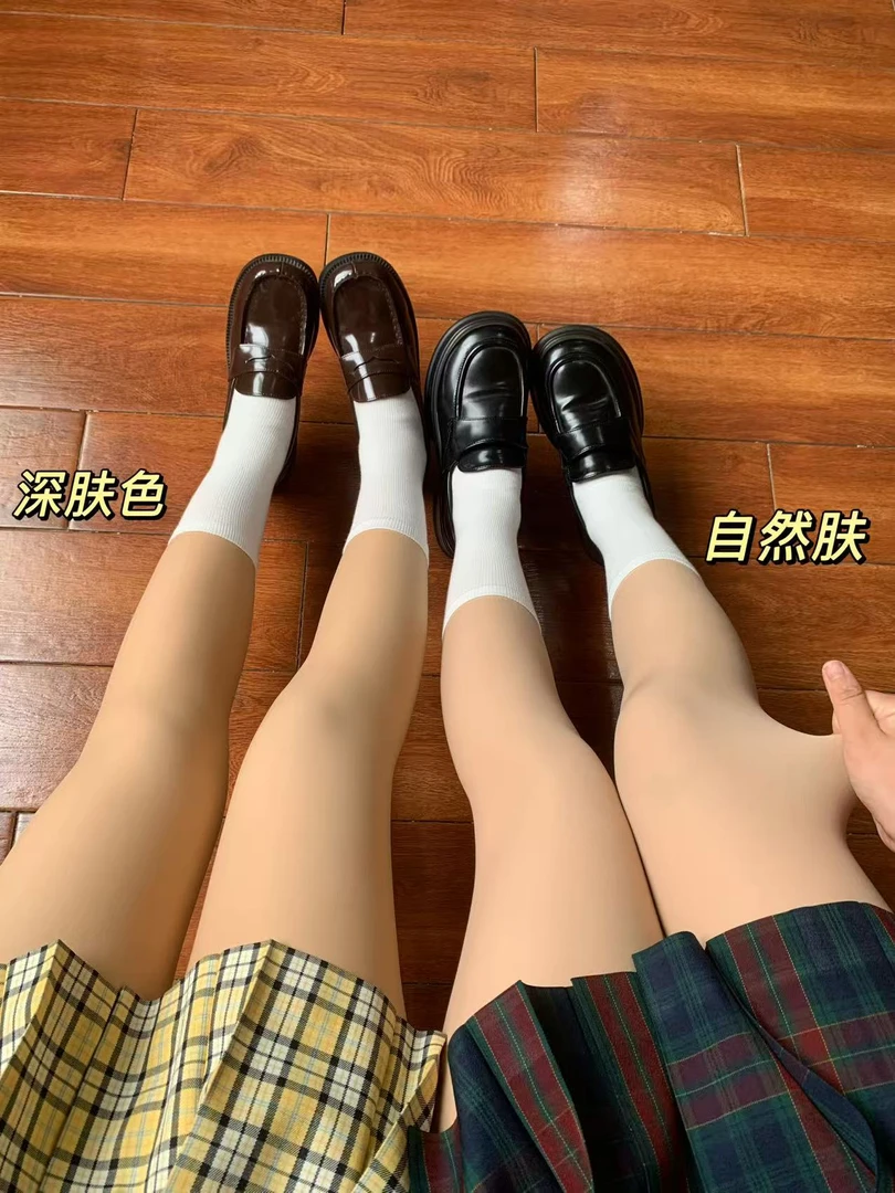 双层光腿神器加绒保暖肤色外穿打底裤自然肤色秋冬打底裤袜