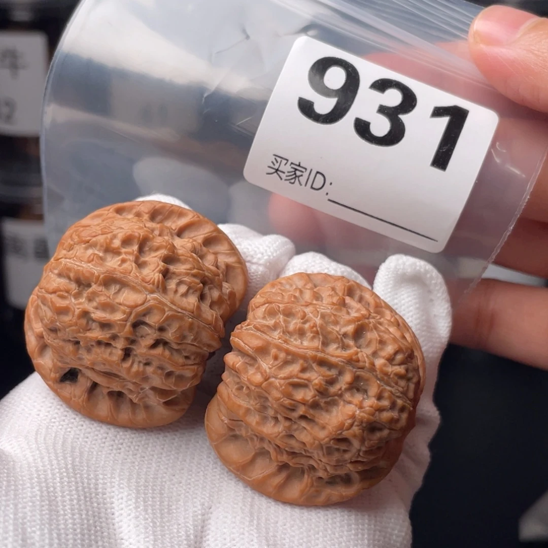 明***好把件文玩核桃41血麒麟