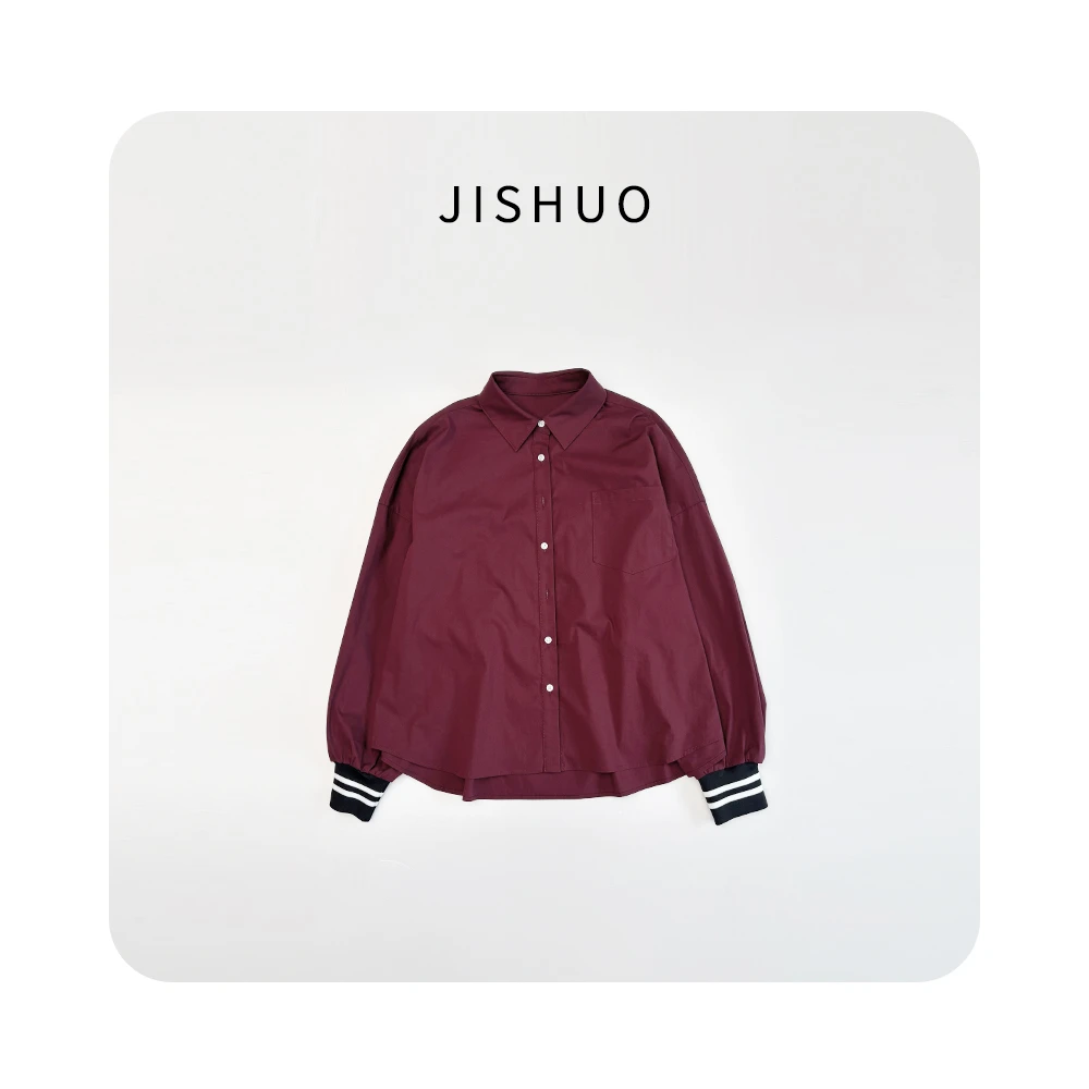 【季说】薄款常规长袖polo领衬衫上衣经典简约宽松酒红色衬衣百搭