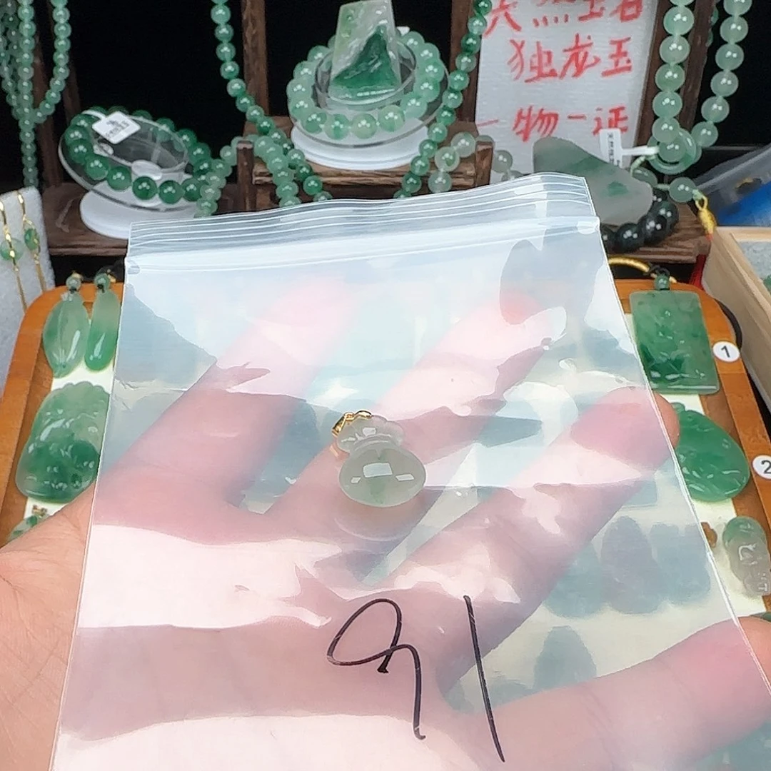 石英质玉颈饰银S925镶嵌用****7