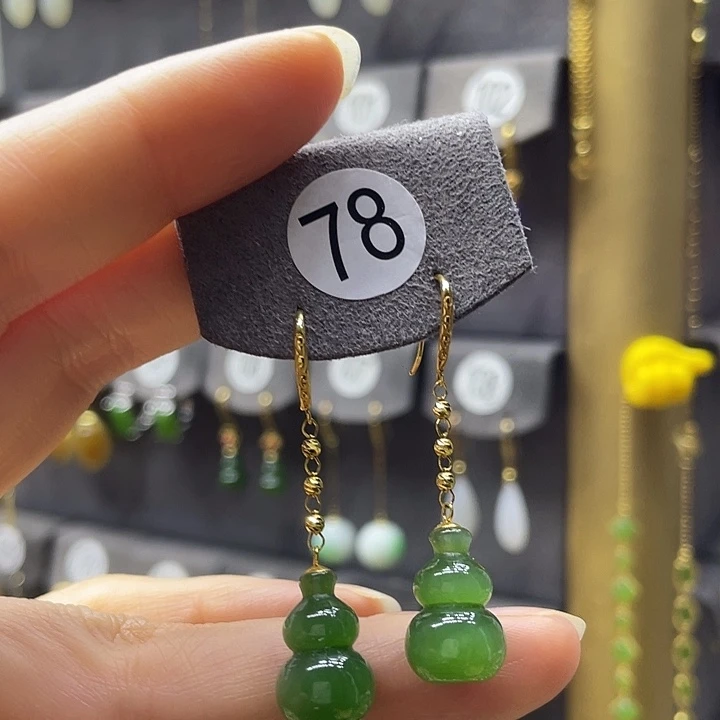 和田玉18K金镶嵌耳饰