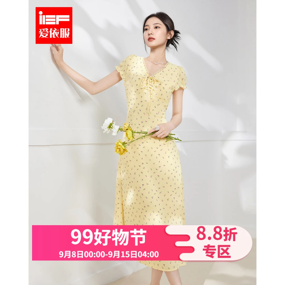 IEF/爱依服连衣裙2025夏季新款法式温柔小女人气质度假风连衣长裙
