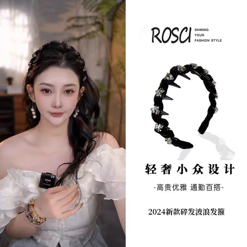 韩国丝绒波浪发箍女2025新款网红高颅顶带齿头箍防滑压发发卡头饰