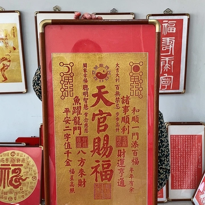 国画手工99999999999999999