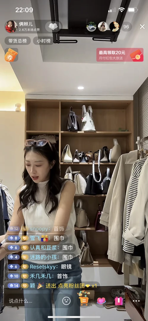 俩辫春款法式白色马甲