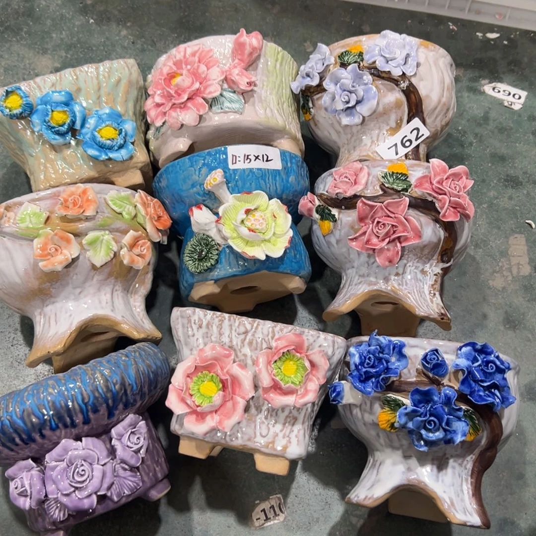 762 满20米秒退拉黑花盆