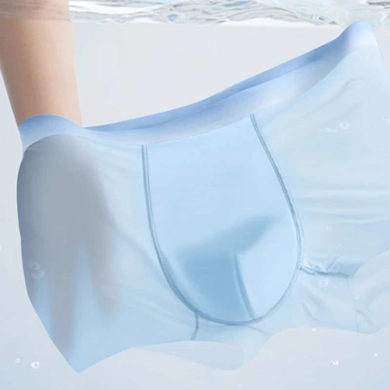 舒华赞100支冰丝裸感活力10A抑菌底裆男士平角内裤