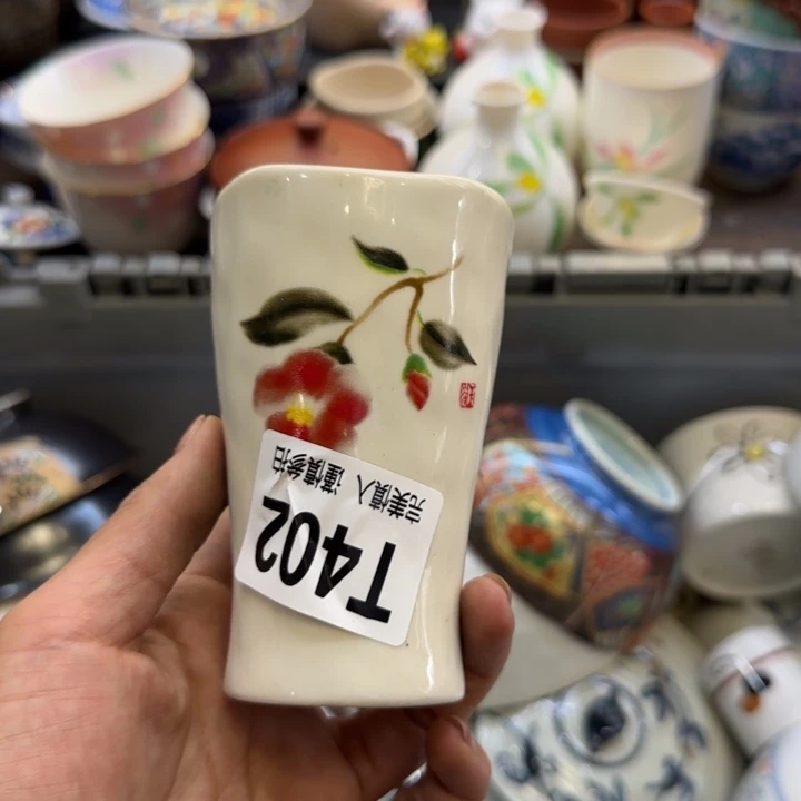 瓷片燕*哈哈哈哈哈哈哈