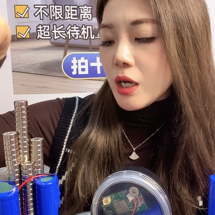 深山里用的3个个个