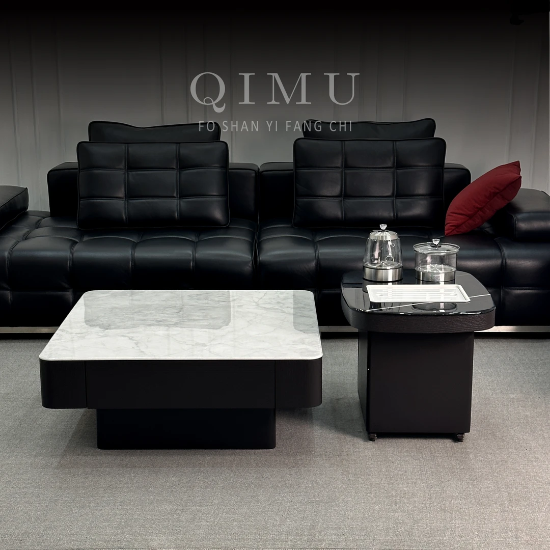 意式极简高级感轻奢组合茶几茶台小户型现代简约客厅家用黑色