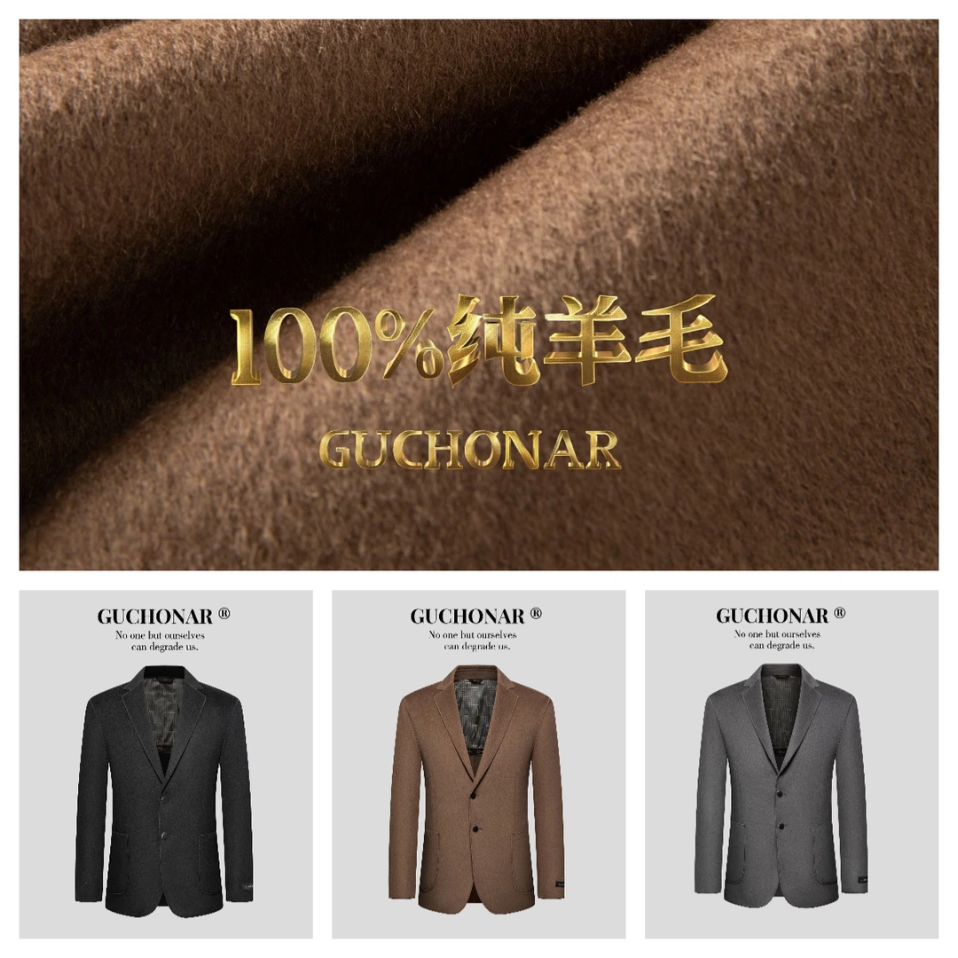 船长100%绵羊毛春季百搭休闲时尚修身百搭商务西装2919（建议干洗）