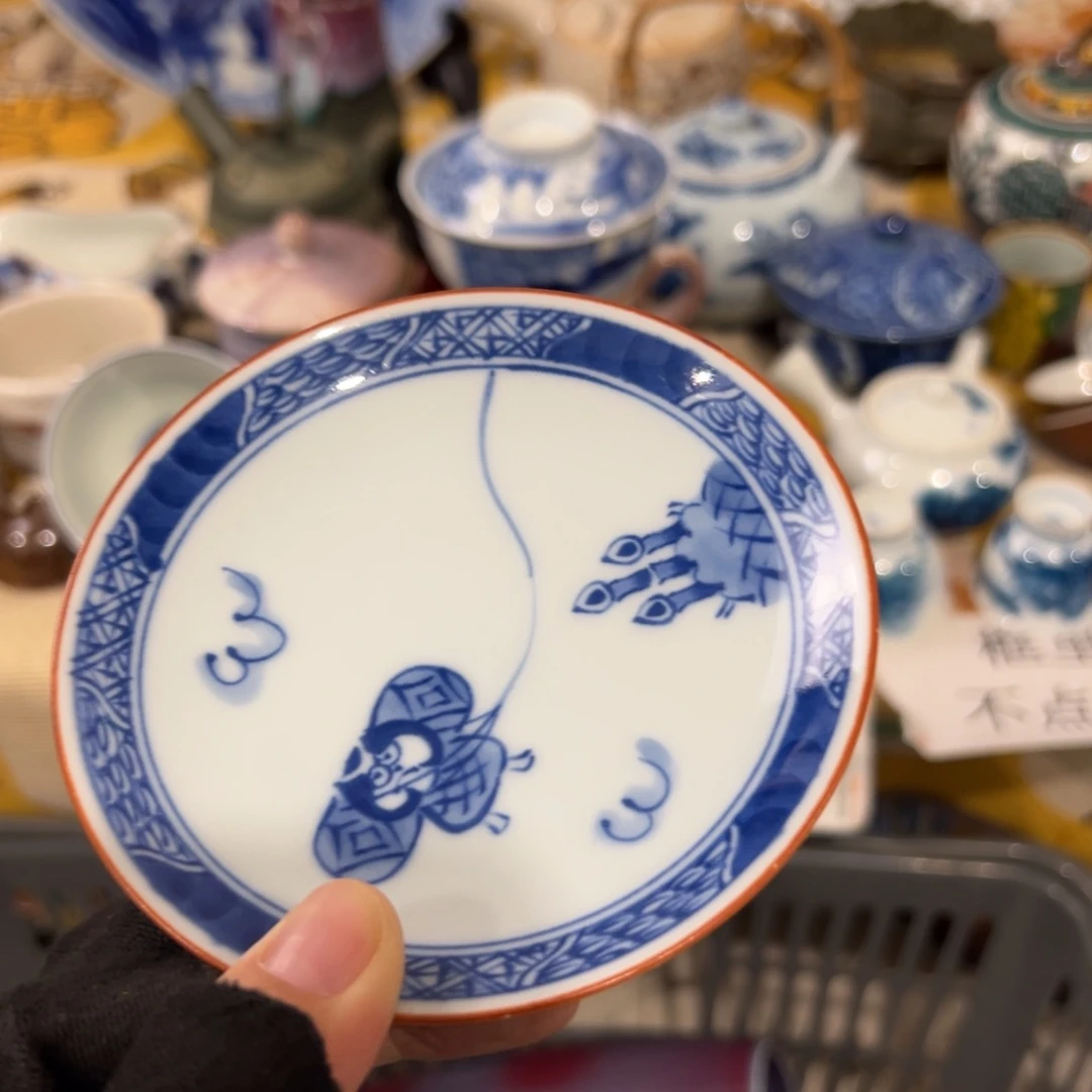 十***月感谢您致电贵阳感谢您