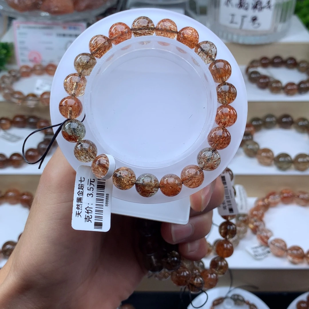 手串水晶未镶嵌黑金超七多样性发其一