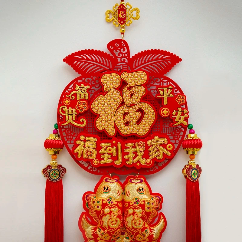 平安福到我家2025蛇年爆款室内挂件喜庆中国结装饰新年过年用挂饰