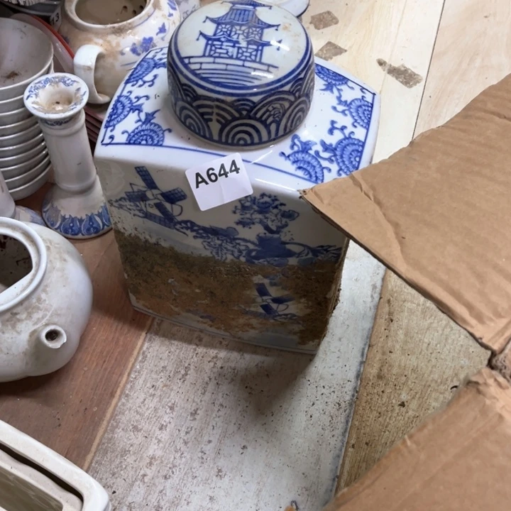 西***o陶瓷制品瑕疵处理