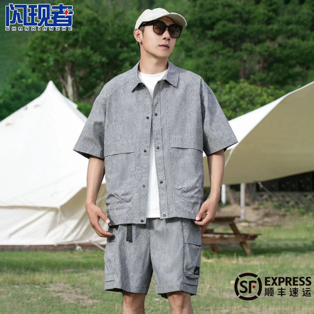 闪现者夏季新款衬衫轻薄休闲时尚宽松工装男女同款潮牌短袖短裤