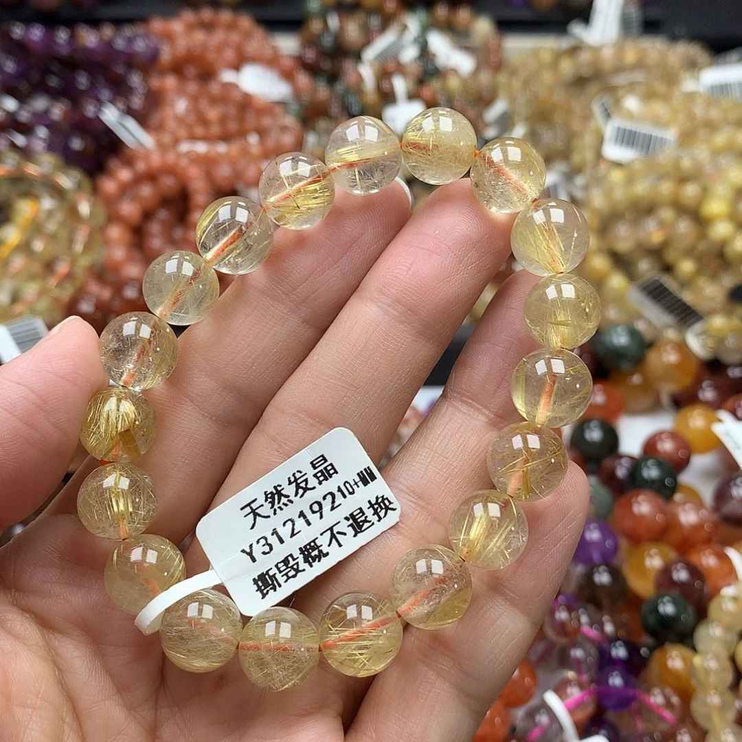 未镶嵌水晶手链，，，