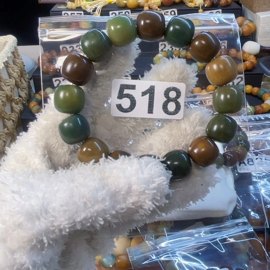 菩提根/象牙果手串霍*16