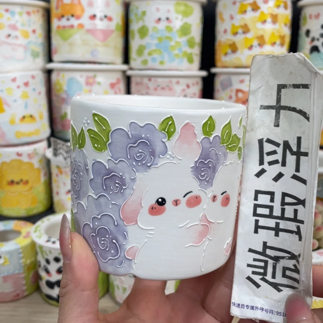11 嘟嘟嘟嘟嘟嘟嘟嘟嘟